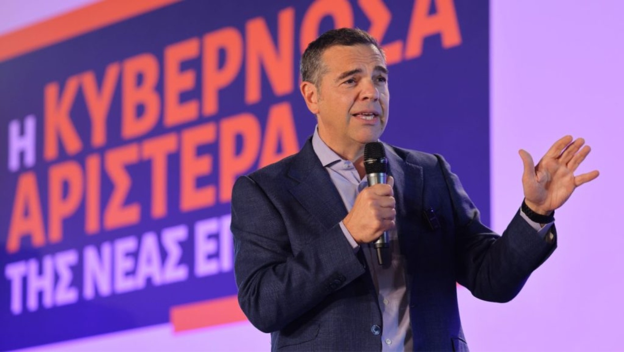 Τσίπρας για funds και κόκκινα δάνεια: «κρατικά εγγυημένη ληστεία» της μικρής ιδιοκτησίας