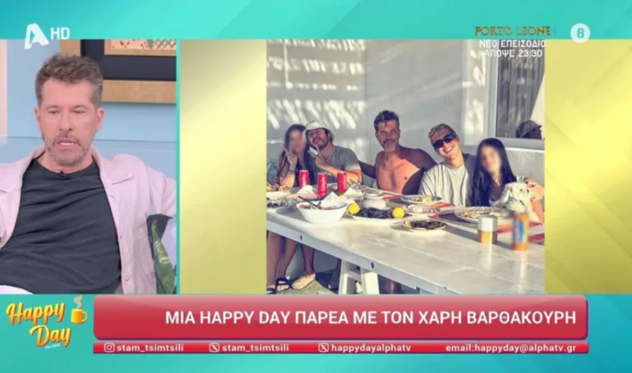 Χάρης Βαρθακούρης: Η αποκάλυψη για τη φωτιά που σημάδεψε την οικογένειά του [vid]