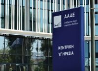 Άνοιξε η εφαρμογή Transpay για τις αγροτικές ενισχύσεις