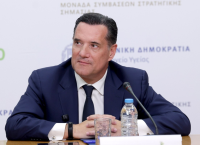 Εξετάσεις στο myHealth από 1η Σεπτεμβρίου – Γεωργιάδης: «Οι ασφαλιστικές δεν έχουν πρόσβαση»