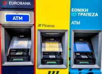 Πληρωμές e-ΕΦΚΑ και ΔΥΠΑ: Ποιοι δικαιούχοι θα λάβουν χρήματα από 3 έως 7 Αυγούστου