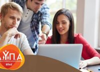 ΔΥΠΑ: Πώς θα κάνετε αίτηση για τις Επαγγελματικές Σχολές,αναλυτικά η διαδικασία-Οι ειδικότητες