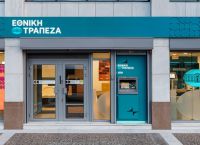 Εθνική Τράπεζα: Ανοδική τροχιά για το επιτοκιακό περιθώριο – Ισχυρό εξάμηνο