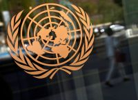 ΟΗΕ προς Ιράν: Να σταματήσουν οι διώξεις και οι εκτελέσεις μειονοτήτων