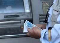 Συντάξεις Αυγούστου 2026: Ποιοι πληρώνονται σήμερα – Αναλυτικά όλα τα ταμεία