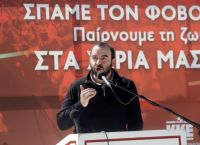 Αμπατιέλος: «Έλληνες ναύτες στο στόμα του λύκου» – Πυρά για Σύνταγμα, ΝΑΤΟ και “ψίχουλα” της ΔΕΘ