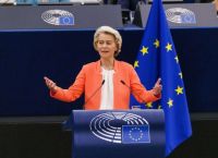 Ευρωπαίοι ηγέτες στο Κίεβο για την επέτειο της Ουκρανίας-Η ΕΕ ενέκρινε 6,1 δισ. για την ουκρανική άμυνα