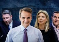 Δεκαπενταύγουστος: Το μήνυμα της πολιτειακής & πολιτικής ηγεσίας–Οι αναφορές σε ενότητα,αλληλεγγύη και Ελλάδα