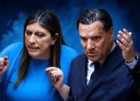 Άγρια αντιπαράθεση στη Βουλή: «Ντροπή σας» από Γεωργιάδη, «Αγκάλιασες τον Κορκονέα» η απάντηση