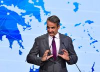 Μητσοτάκης για Εθνικό Πρόγραμμα Ανάπτυξης:«Η ανάπτυξη να φτάσει στους 1.008 ταχυδρομικούς κώδικες της χώρας»
