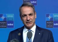Κ. Μητσοτάκης: «Θα συνεχίσουμε να εργαζόμαστε για μια παραγωγική σχέση με τον Πρόεδρο Ερντογάν»