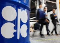Η ενεργειακή κρίση του Ιράν αλλάζει την ιστορία: Το μεγαλύτερο σοκ μετά το 1979
