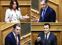 ΟΠΕΚΕΠΕ: Τι ακολουθεί μετά τις διώξεις στους «γαλάζιους» βουλευτές–Οι διαδικασίες & η απάντηση της κυβέρνησης