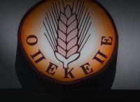 ΟΠΕΚΕΠΕ: «Καταπέλτης» ο Ευρωπαίος Εισαγγελέας – Ζήτησε ενοχή και για τους 22