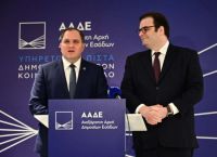 «Καμπανάκι» Ελεγκτικού Συνεδρίου για τον πρώην ΟΠΕΚΕΠΕ – Ευρήματα για ελλείψεις στους ελέγχους και πληρωμές