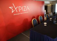 SYRIZA to Mitsotakis: “€6bn Surplus, €2bn for Society — Where Is the Rest Going?”