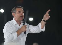 ΕΛ.Α.Σ.: Με νέα Πολιτική Επιτροπή 75 μελών επιχειρεί την πολιτική της επανεκκίνηση