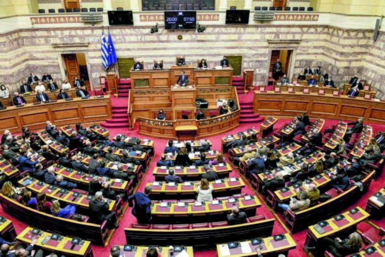 Η «χιαστί» πλειοψηφία που θα κρίνει το νέο Σύνταγμα–Η μάχη 180 ψήφων είναι το πραγματικό πολιτικό διακύβευμα