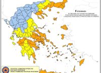Σε “Πορτοκαλί” συναγερμό η μισή χώρα τον Δεκαπενταύγουστο – Πού θα επικρατήσουν θυελλώδεις άνεμοι [pic]
