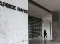 «Πόρτα» Αρείου Πάγου για τις υποκλοπές: Δεν ξανανοίγει η έρευνα παρά τα αιτήματα Σαμαρά και Σπίρτζη