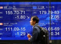 Το γεν ήταν μόνο η βιτρίνα – Το μεγάλο deal Τραμπ–Ιαπωνίας για τα $550 δισ. και τον πόλεμο της AI