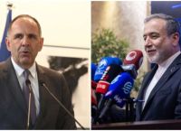 Η Αθήνα ανακοίνωσε επικοινωνία Γεραπετρίτη-Αραγτσί για το Ορμούζ – Τι συμφώνησαν