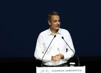 Mitsotakis Changes the Game at TIF: Money for Public Workers, Pensioners and the Middle Class
