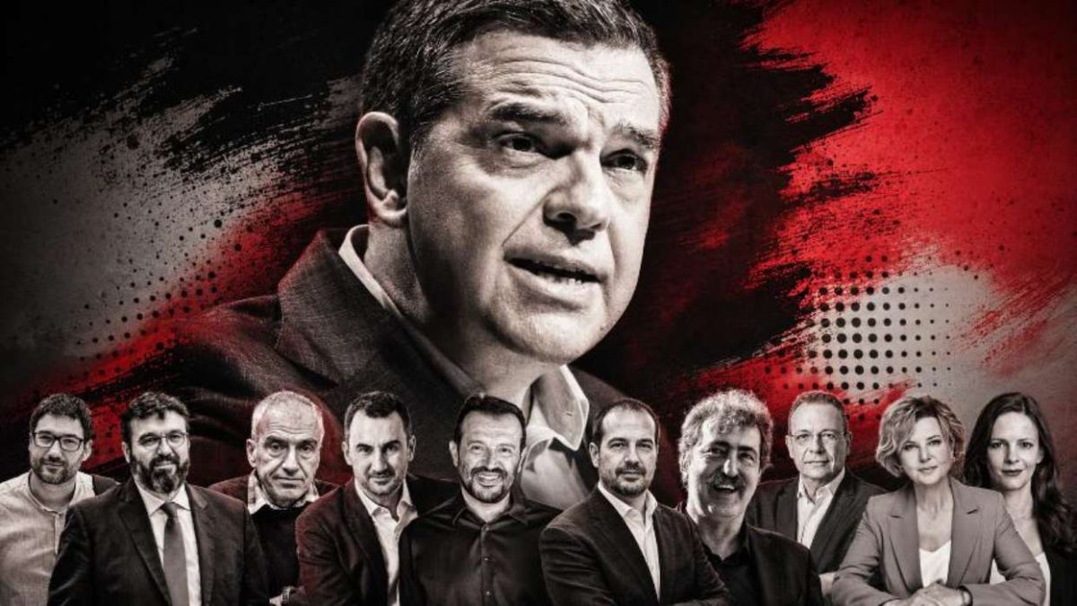 Οι «10» του Τσίπρα που δεν έγιναν ποτέ ομάδα – Ποιοι κόπηκαν και ποιοι έμειναν εκτός