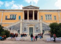 Τράπεζες: Δωρεά 25 εκατ. ευρώ για την αναγέννηση του ιστορικού κτιρίου Γκίνη του ΕΜΠ