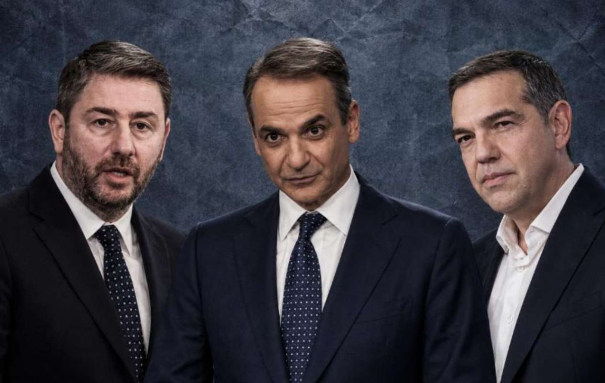 ΔΕΘ: Η μεγάλη μάχη της «κοστολόγησης» – Όταν η πολιτική γίνεται αριθμομηχανή