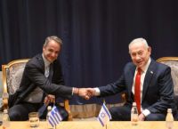 Μητσοτάκης – Νετανιάχου στον ΟΗΕ: Ενέργεια, άμυνα και η επόμενη κίνηση με την Κύπρο