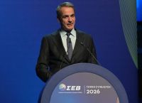 Μητσοτάκης στον ΣΕΒ: «Ασπίδα» 95 εκατ. για τη βιομηχανία – Έκτακτη παρέμβαση για το ενεργειακό κόστος