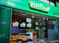 Pizza Fan: Ελεύθεροι οι πρώτοι 5 κατηγορούμενοι μετά τις απολογίες τους–Εγγυήσεις που φτάνουν τις 5.000 ευρώ