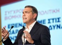 Τσίπρας για πλειστηριασμούς: «Η κοινωνική πίεση τους ανάγκασε να υποχωρήσουν» – Μήνυμα στην κυβέρνηση