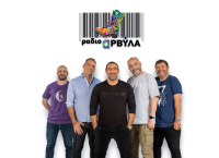 Τέλος το “Ράδιο Αρβύλα” από τον ANT1 – “Αποχωρούμε για λόγους αρχής”